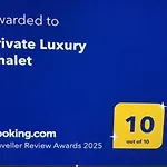 Private Luxury Siegsdorf
