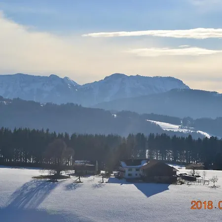 Private Luxury Siegsdorf