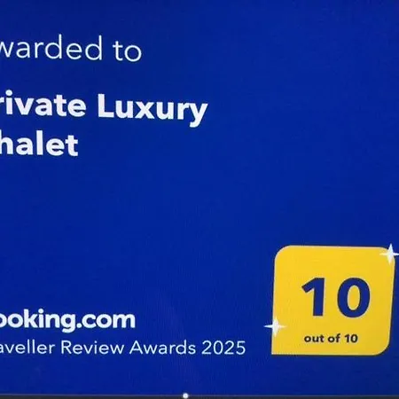 Private Luxury Siegsdorf