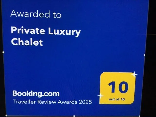 Private Luxury Siegsdorf